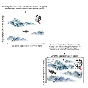 Detail of Chinese ink painting wall sticker with mountains, birds, and boat 150x80cm