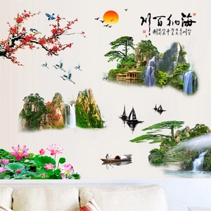 Detailed view of Chinese landscape wall stickers featuring mountains, pine trees and cranes