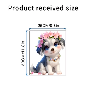 Detail showing dimension specifications 25cm by 30cm for the cute dog flower wall sticker
