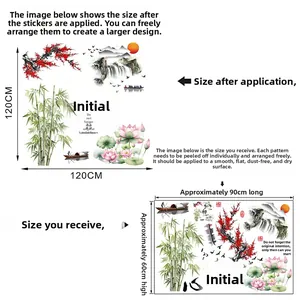 Size chart for bamboo landscape wall decal showing 120x120cm layout and 90x60cm sheet