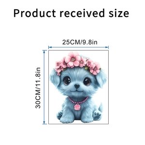 Size specifications for the cute blue puppy wall sticker showing 25cm by 30cm dimensions