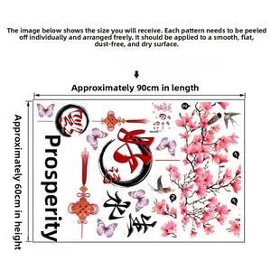 Detail view of Chinese New Year wall decals with calligraphy, plum blossoms and butterflies