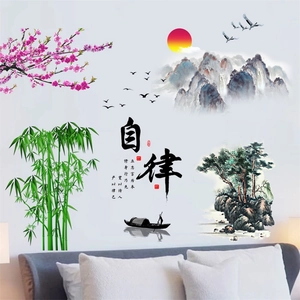 Detail view of Chinese bamboo wall decal with calligraphy on bedroom background