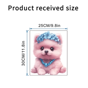 Detailed dimensions of the cute cartoon dog wall sticker measuring 25cm by 30cm in size
