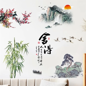 Detail of Chinese ink wash wall sticker with bamboo and landscape scenery on living room wall