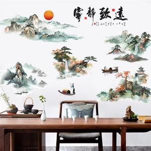Detail of Chinese ink landscape wall sticker with mountains and calm calligraphy art
