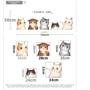 Detailed size specifications for cartoon cat wall stickers showing heights and widths