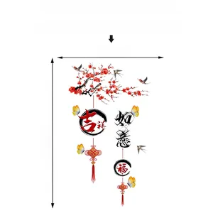 Detail of Chinese New Year wall stickers featuring plum blossoms, magpies and knots