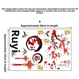 Detailed 90x60cm layout of Chinese New Year wall stickers with red plum and calligraphy