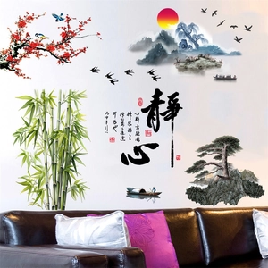 Traditional Chinese landscape wall sticker featuring bamboo and ink calligraphy art
