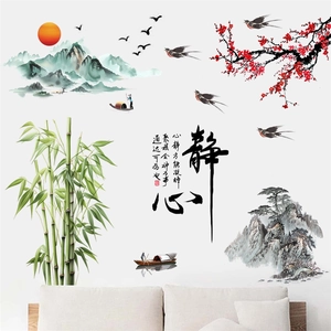 Traditional Chinese landscape wall sticker featuring bamboo and ink mountain scenery