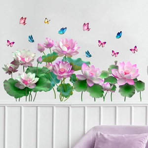 Stickers muraux lotus et papillons auto-adhésifs pour une décoration de salon élégante