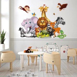 Cartoon jungle animal wall stickers with lion and giraffe for kids room wall decor