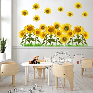 Self-adhesive sunflower and grass wall decals for children room decoration