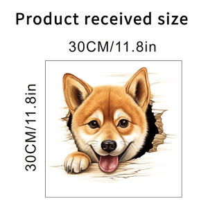 30cm Shiba Inu wall sticker showing product size dimensions for bathroom decor