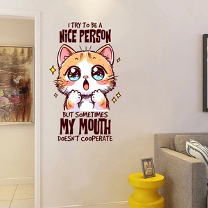 Funny orange cat wall sticker with humor quote applied on minimalist living room wall
