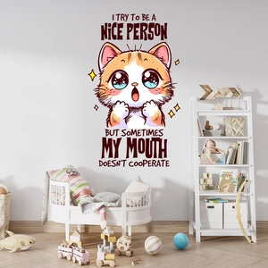 Funny cartoon cat wall sticker with humor quote for cozy bedroom wall decoration