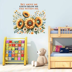 Detailed wall sticker featuring sunflowers and inspiring quote Sky Above Me Earth Below Me