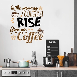 Detail of coffee cup and bean wall decal with morning rise inspirational quote
