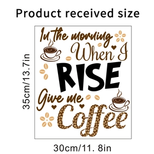 Detail of coffee wall sticker dimensions showing cups and Rise Give me Coffee text