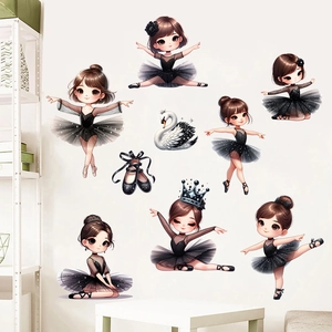 Détail de stickers muraux ballerine avec tutus noir et or pour décoration de chambre