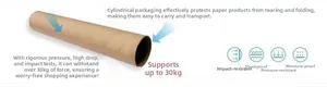 Thickened kraft paper tube packaging showing high crush resistance up to 30kg load