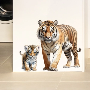 Detailed realistic tiger wall sticker showing fur textures and vivid colors on white surface