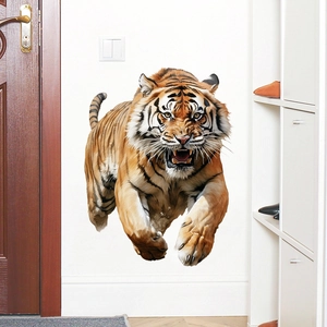 Detail of 3D tiger wall sticker showing realistic fur texture and powerful jumping pose