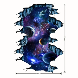 Detailed dimensions of 3D galaxy wall sticker showing deep space nebula design