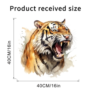 Detailed view of fierce tiger wall sticker with dimensions 40cm by 40cm and watercolor style