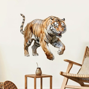 Fierce jumping tiger wall sticker in a minimalist living room scene with wooden furniture