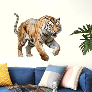 Detail of realistic tiger wall sticker showing fine hair texture on living room wall