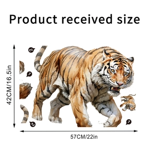 Detailed sheet of realistic tiger wall stickers with dimensions 57CM x 42CM for home decor