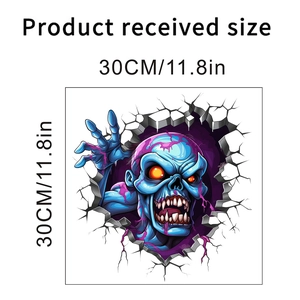 Detailed dimensions of 3D zombie wall sticker showing 30x30cm size on white background