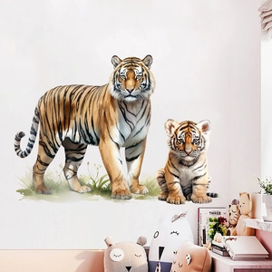 Detailed watercolor tiger and cub wall sticker applied in a cozy nursery room setting