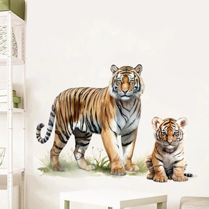 Detail view of watercolor tiger wall decals showing an adult and cub in a cozy room