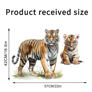 Wall decal dimensions showing a 57x42cm realistic tiger and cub self-adhesive mural