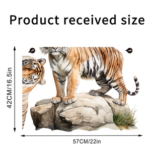 Watercolor tiger wall decal on white background showing product dimensions 57cm x 42cm