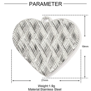 Detailed size view of silver heart pendant with woven texture and 21mm width measurement