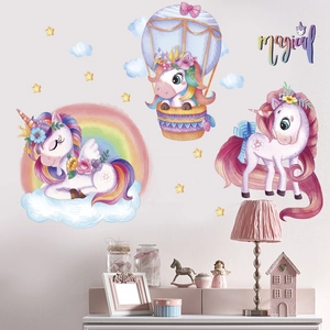 Adesivi murali unicorno impermeabili in stile acquerello per cameretta bambini
