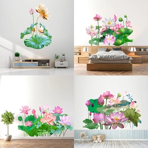 Adesivo da Parete Fiore di Loto in PVC Impermeabile Botanico Floreale Stile Cinese per Soggiorno Camera da Letto Casa