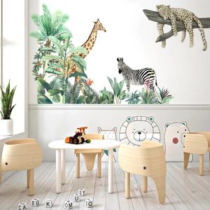 Realistic giraffe, zebra and leopard animal wall stickers for children nursery room decor