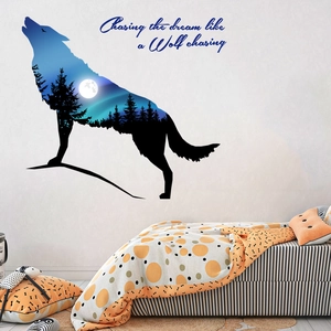 Wolf wall sticker with starry sky and forest silhouette for bedroom decor