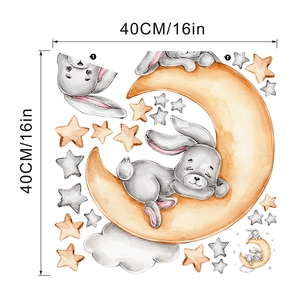 Detailed view of watercolor bunny wall sticker showing clouds and stars dimensions 40cm