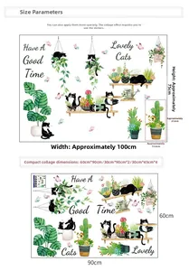 Detailed wall sticker layout and dimensions showing cat and green succulent motifs