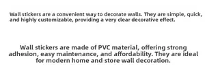 Detail showing PVC wall sticker features including waterproof and self-adhesive texture