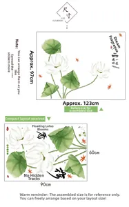 Size guide for lotus wall sticker showing 123x97cm finished and 90x60cm sheet dimensions