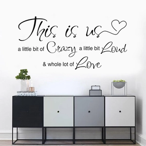 Sticker mural moderne This Is Us en vinyle pour salon avec typographie artistique
