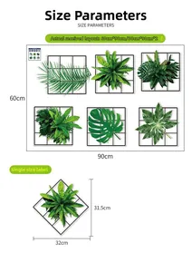 Πίνακας μεγεθών για 3D αυτοκόλλητα τοίχου φυτών: διάταξη 60x90cm και τεμάχια 32x31,5cm