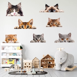 Set of 7 realistic 3D cat wall stickers featuring diverse breeds for home decoration